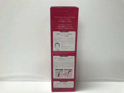 C083 マナラ ホットクレンジングゲル マッサージプラス メイク落とし 温感マッサージ 美容パック 200g