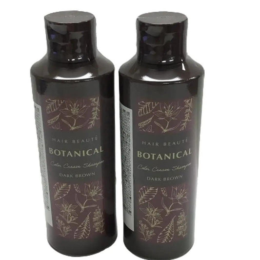 C766 ★ヘアボーテ ボタニカルカラークリームシャンプー ダークブラウン カラーシャンプー 部分染め 白髪 200ml 2本セット