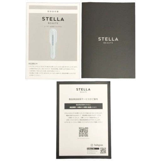 CK08 D STELLA BEAUTE レーザー&EMSリフトブラシ ホワイト EMSリフトブラシ 美顔器 電気ブラシ EMSブラシ デンキブラシ SB-LEB01-WH