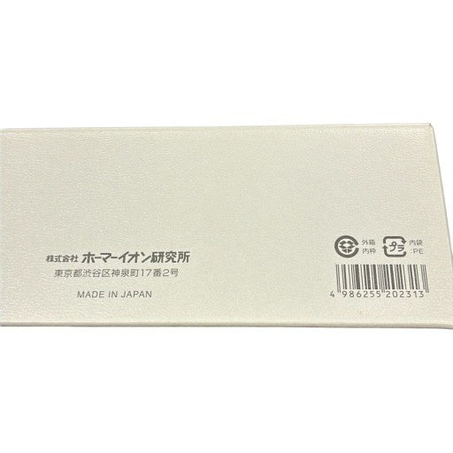 CW43 ホーマーイオン研究所 Moisteane Ⅳ モイスティーヌ スキンコンディショナー