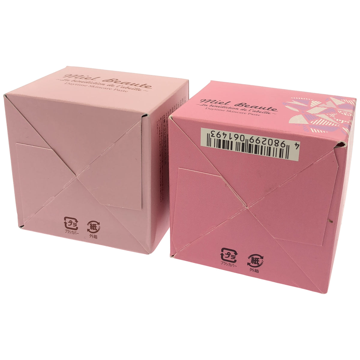 Z000 ミエルボーテ デイタイムスキンケアペースト(サクラピンク) SPF30 PA+++ 25g & SPF20 PA++ 25g 計2個セット　ラスト1点！