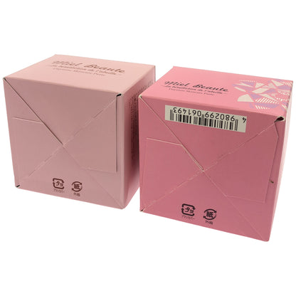 Z000 ミエルボーテ デイタイムスキンケアペースト(サクラピンク) SPF30 PA+++ 25g & SPF20 PA++ 25g 計2個セット　ラスト1点！
