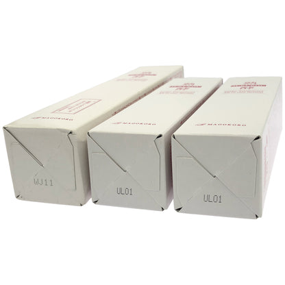Z000 熟酵 エステトリートメント オールインワンセラム 150mL & 75mL 2本 計3本セット　ラスト1点！