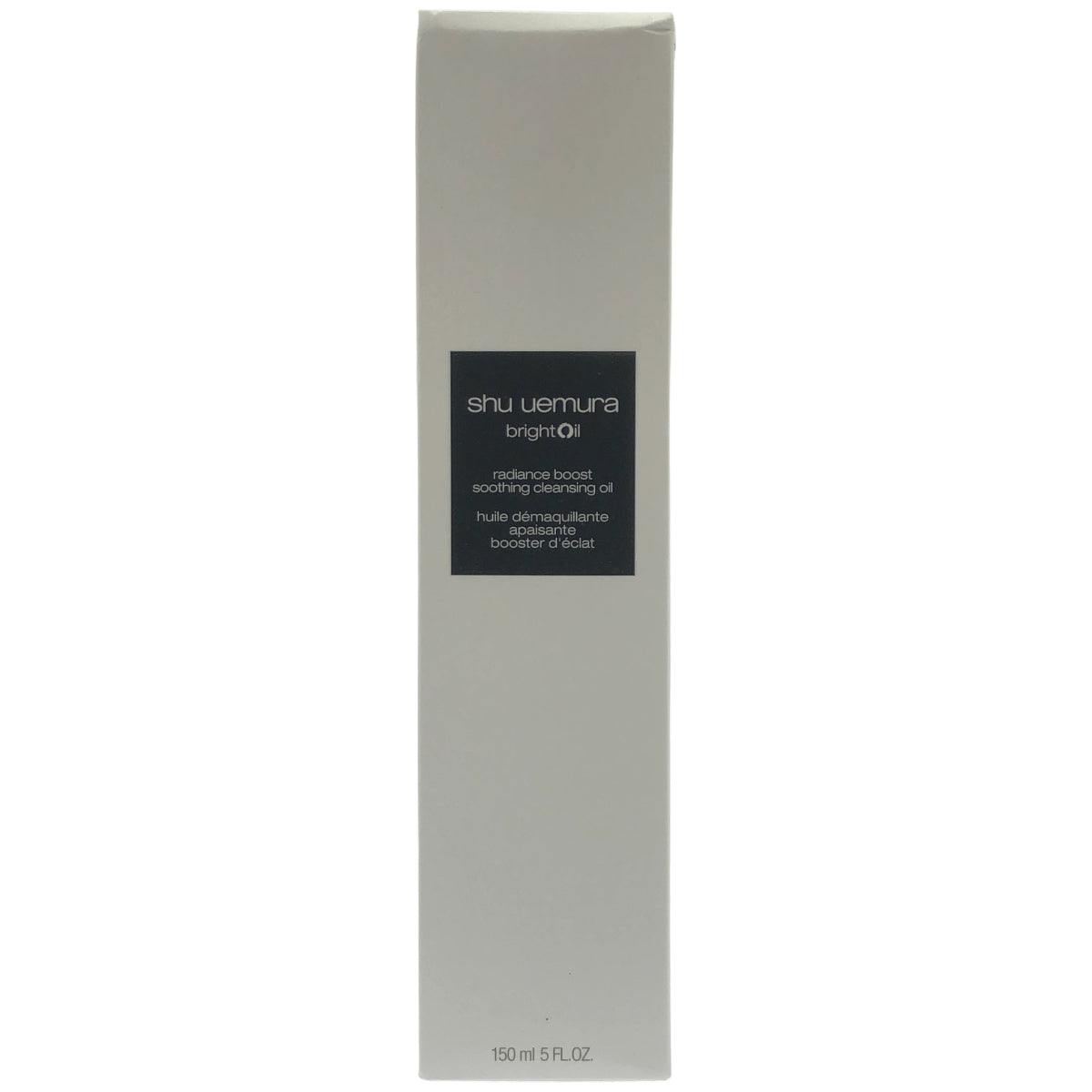Z000 shu uemura シュウ ウエムラ ブライト クレンジング オイル 150ml　ラスト1点！