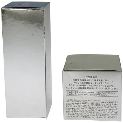 Z000 MCプラセンタエキスEX100 30mL & クリアピールセラム 50g 2個セット　ラスト1点！