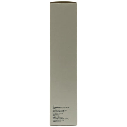 Z000 モイスティーヌ Moisteane クレンジングセラム <洗顔料> 120ml　ラスト1点！