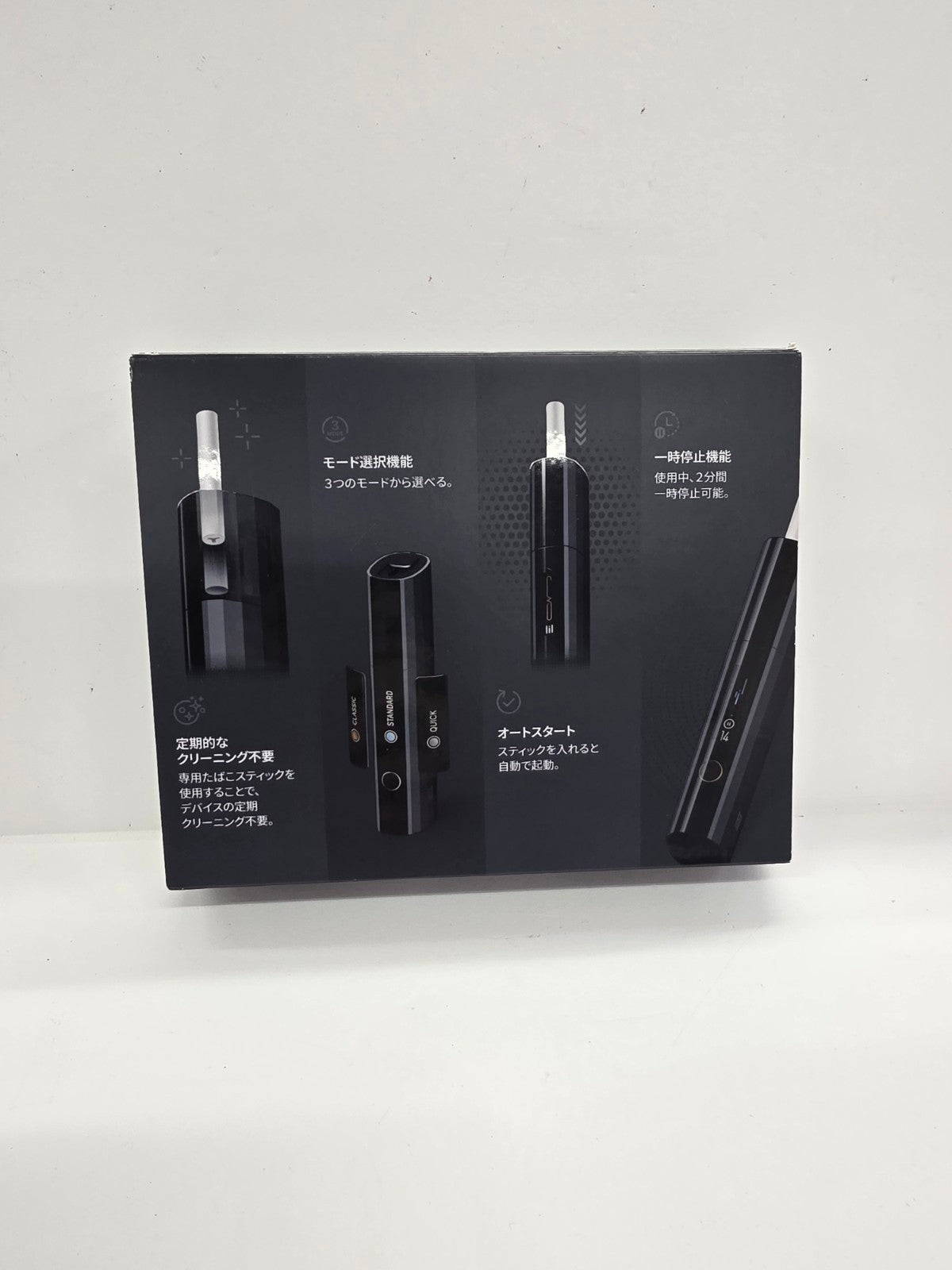 CU69 lil HYBRID 3.0 電子タバコ本体