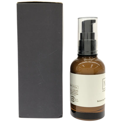 Z000 N organic Vie モイストリッチ ローション 100mL & N organic Basic バランシング エッセンスミルク 60mL 計2個セット　ラスト1点！