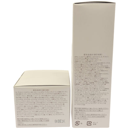 Z000 パーフェクトワン クレンジングリキッド 150mL & モイスチャージェル 75g 2個セット