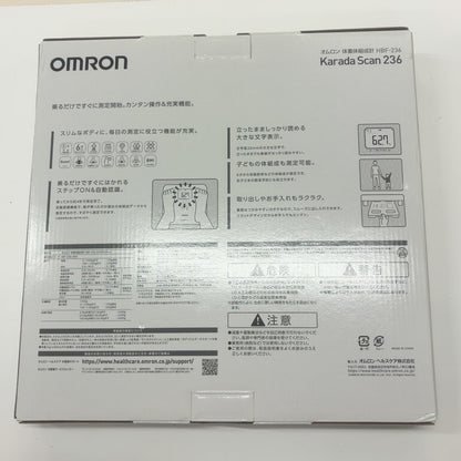 CJP5 オムロン体重体組成計 HBF-236-JBW