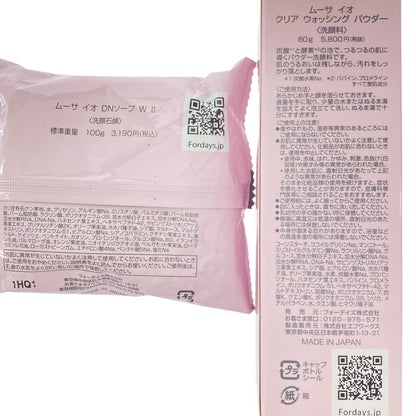 Z000 ムーサ イオ DN ソープ W II 100g & クリア ウォッシング パウダー 60g 2個セット　ラスト1点！