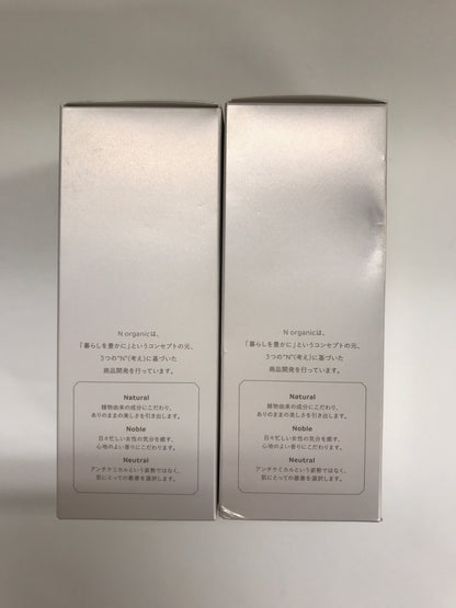 C064 エヌオーガニック N organic Bright　ホワイトクリアローション　シトラスハーブの香り　100ml 2個セット