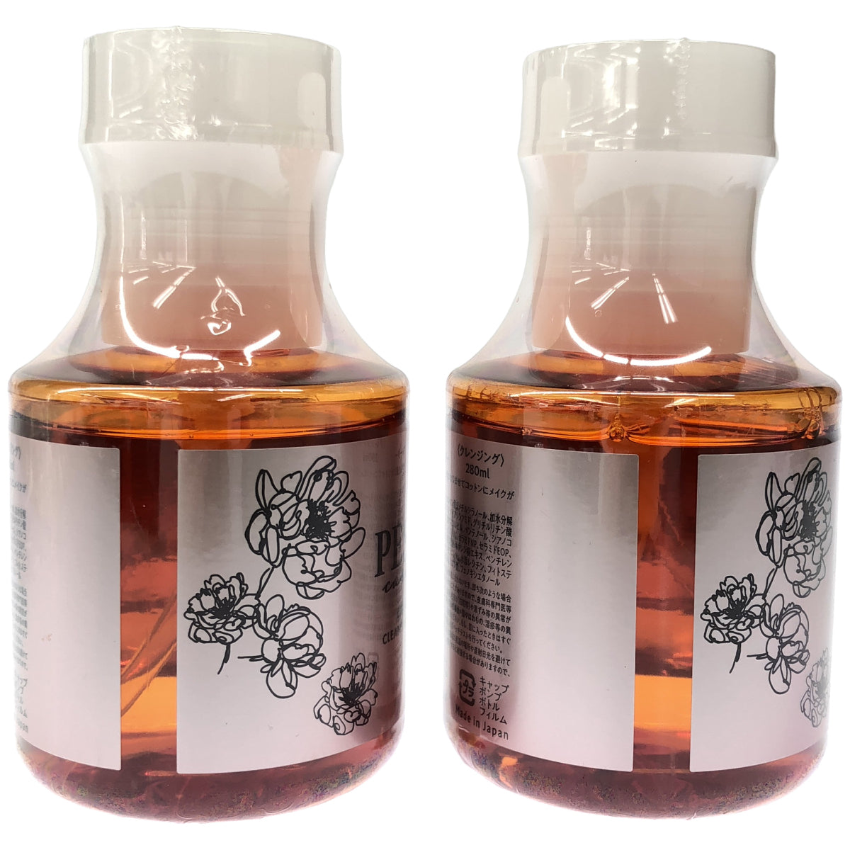 Z000 ぺスカ カリーナ ライトアップ クレンジングウォーター 280ml 2本セット　ラスト1点！