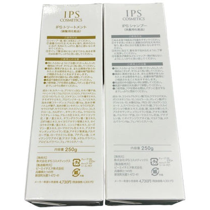 C13P IPS シャンプー 250g & IPS トリートメント 250g