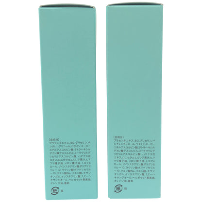 Z000 マ・シロ エクソショットエッセンス 30mL 計2本セット　ラスト1点！