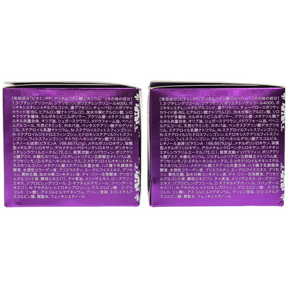Z000 チェンジ カオリホワイト リンクルモイスチャージュエリーWPP 50g 計2個セット　ラスト1点！