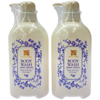 Z000 ジェミーチェンジ ボディウォッシュ 500mL 計2本セット　ラスト1点！