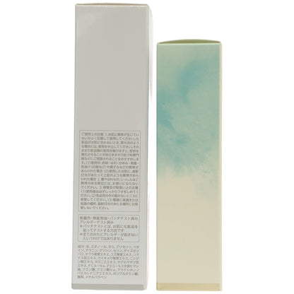 Z000 ノアビア 80 スキンローション 150mL & 99プラス フェイシァルパック 70g 2点セット　ラスト1点！