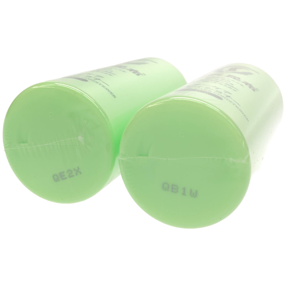 Z000 利尻昆布 利尻カラーケアコンディショナー 200ml 計2本セット　ラスト1点！