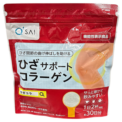 CA65 K ひざコラ ひざサポートコラーゲン 30袋入り 袋タイプ●賞味期限：2026/01/29～