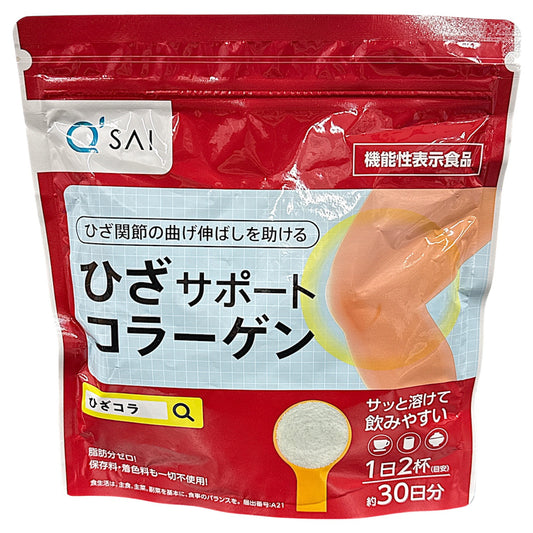 CA65 K ひざコラ ひざサポートコラーゲン 30袋入り 袋タイプ●賞味期限：2026/01/29～
