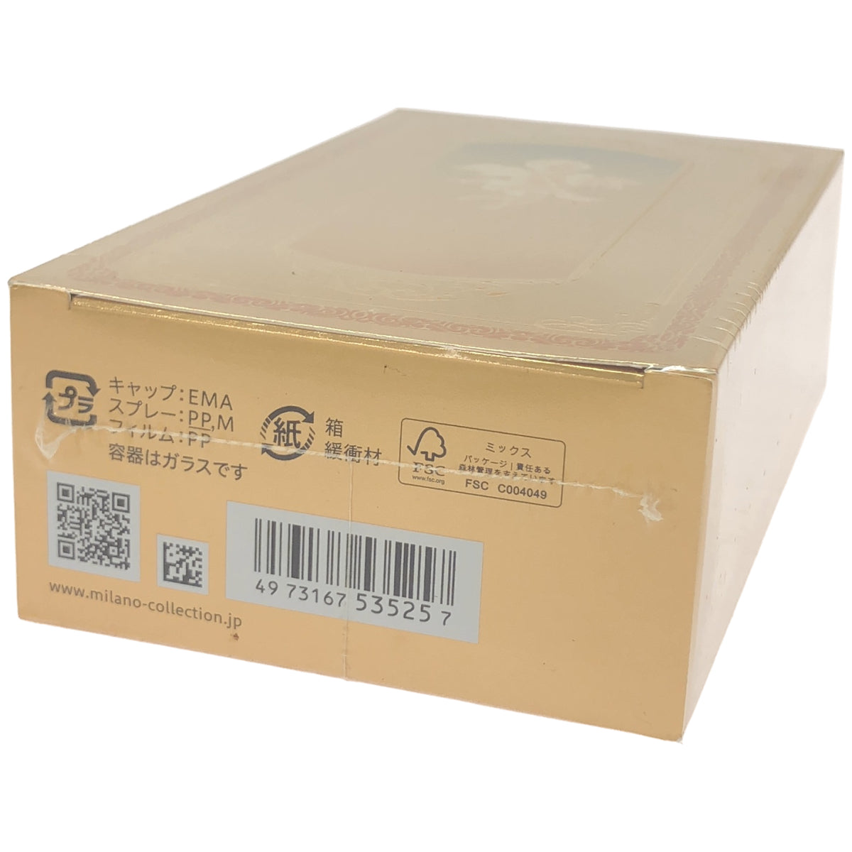 Z000 ミラノコレクションGR オードパルファム2025 ST 30ml  ミニボトル4ml セット　ラスト1点！