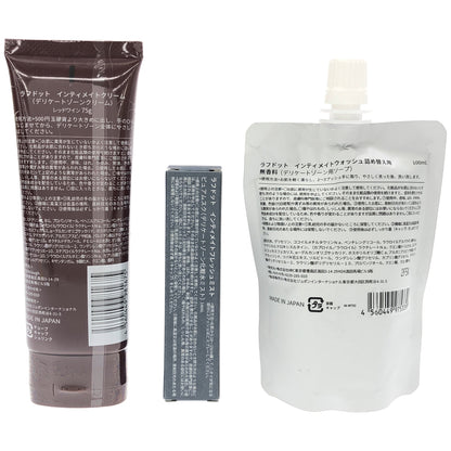 Z000 ラフドット インティメイトクリーム 75g & ウォッシュ 詰替 100ml & フレッシュミスト 14ml 3本セット