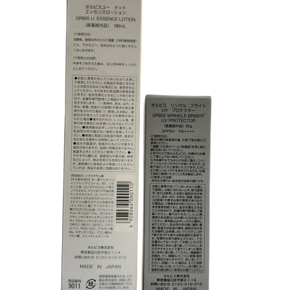 Z000 オルビスユー ドット エッセンスローション 180mL & リンクル ブライト UV プロテクター 50g 計2本セット　ラスト1点！