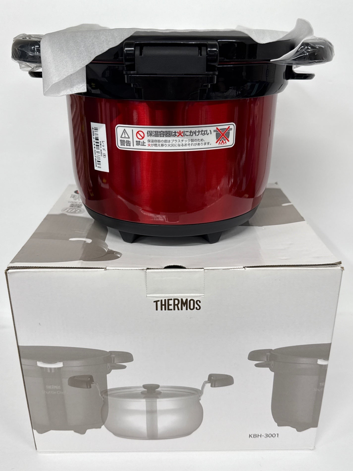 D THERMOS サーモス 真空保温調理器 シャトルシェフ KBH-3001 レッド 真空断熱構造