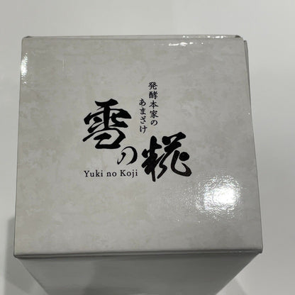 C9S9 発酵本家のあまざけ 雪の糀 550g ●賞味期限：2027/04/08～