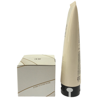Z000 haru エンリッチヘアマスク 200g & デリ・レシピトリートメント 250g 2個セット　ラスト1点！