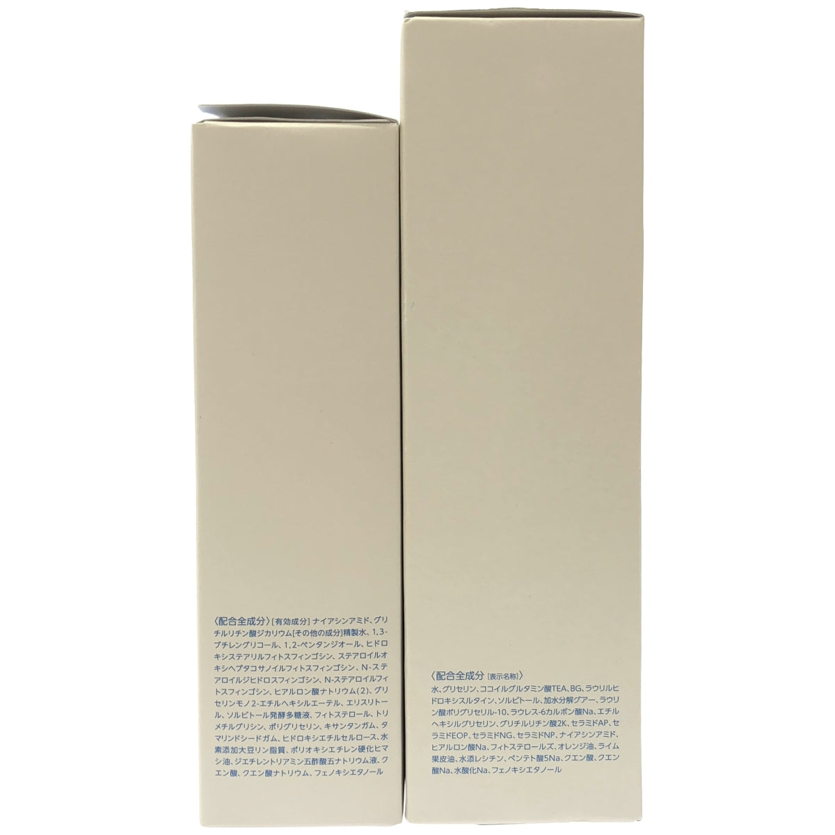 Z000 マキアレイベル マイクロバブルフォームa 140mL & 薬用マイクロバブルローション 100mL 2個セット　ラスト1点！