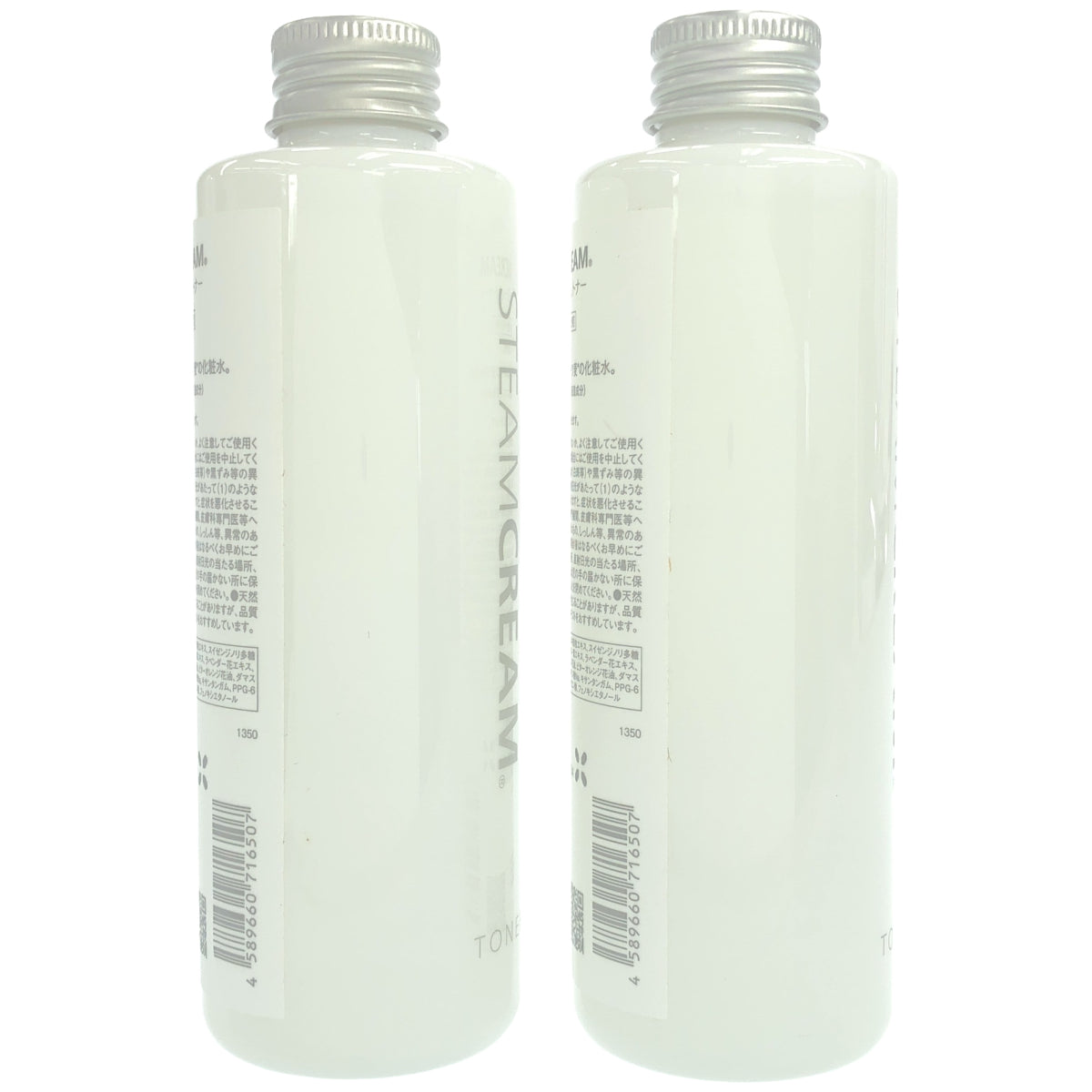 Z000 STEAMCREAM スチームクリームトナー 200mL 2点セット　ラスト1点！