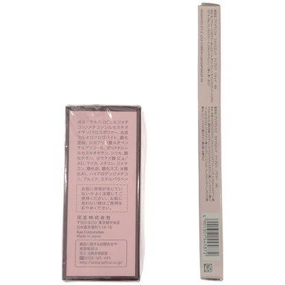 Z000 プリマヴィスタ スタイルロック アイブロウ リキッド0.5mL パウダー0.25g& 化粧もち実感おしろい 12.5g 2個セット