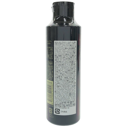 Z000 HAIR BEAUTE ヘアボーテ カラークリームKOSUIシャンプー ブラック 200ml　ラスト1点！
