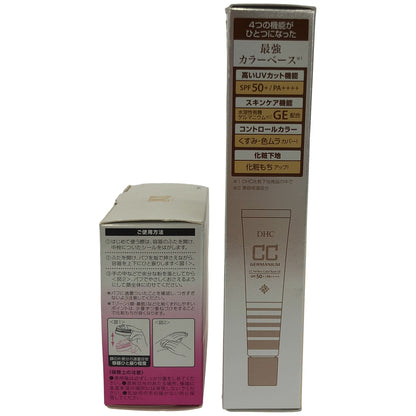 Z000 DHC CCパーフェクト カラーベース GE 40g & モイスチュアケア クリアフェースパウダー 15g 2個セット