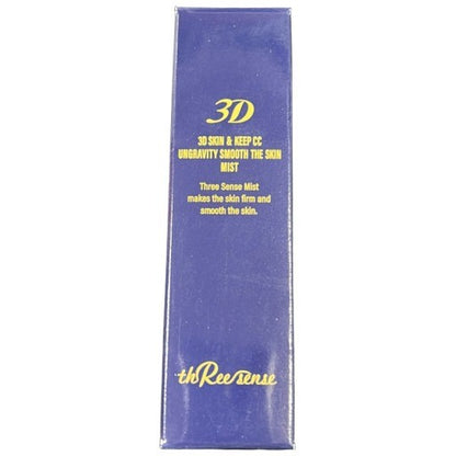C280 スリーセンス 3D スリーディー ミスト (仕上げ用化粧水) 30ml