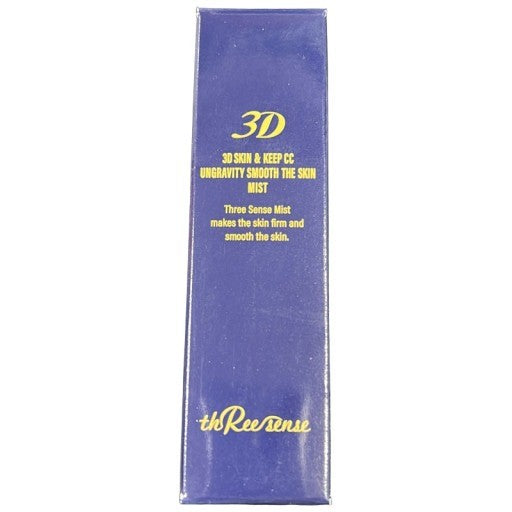 C280 スリーセンス 3D スリーディー ミスト (仕上げ用化粧水) 30ml