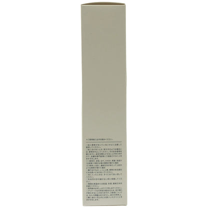 Z000 モイスティーヌ Moisteane クレンジングセラム <洗顔料> 120ml　ラスト1点！