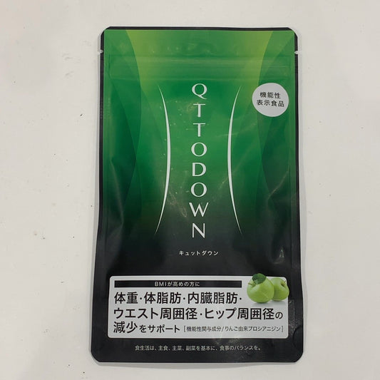 CX28 K QTTODOWN ラバ キュットダウン 90粒 ●賞味期限：2026/11～