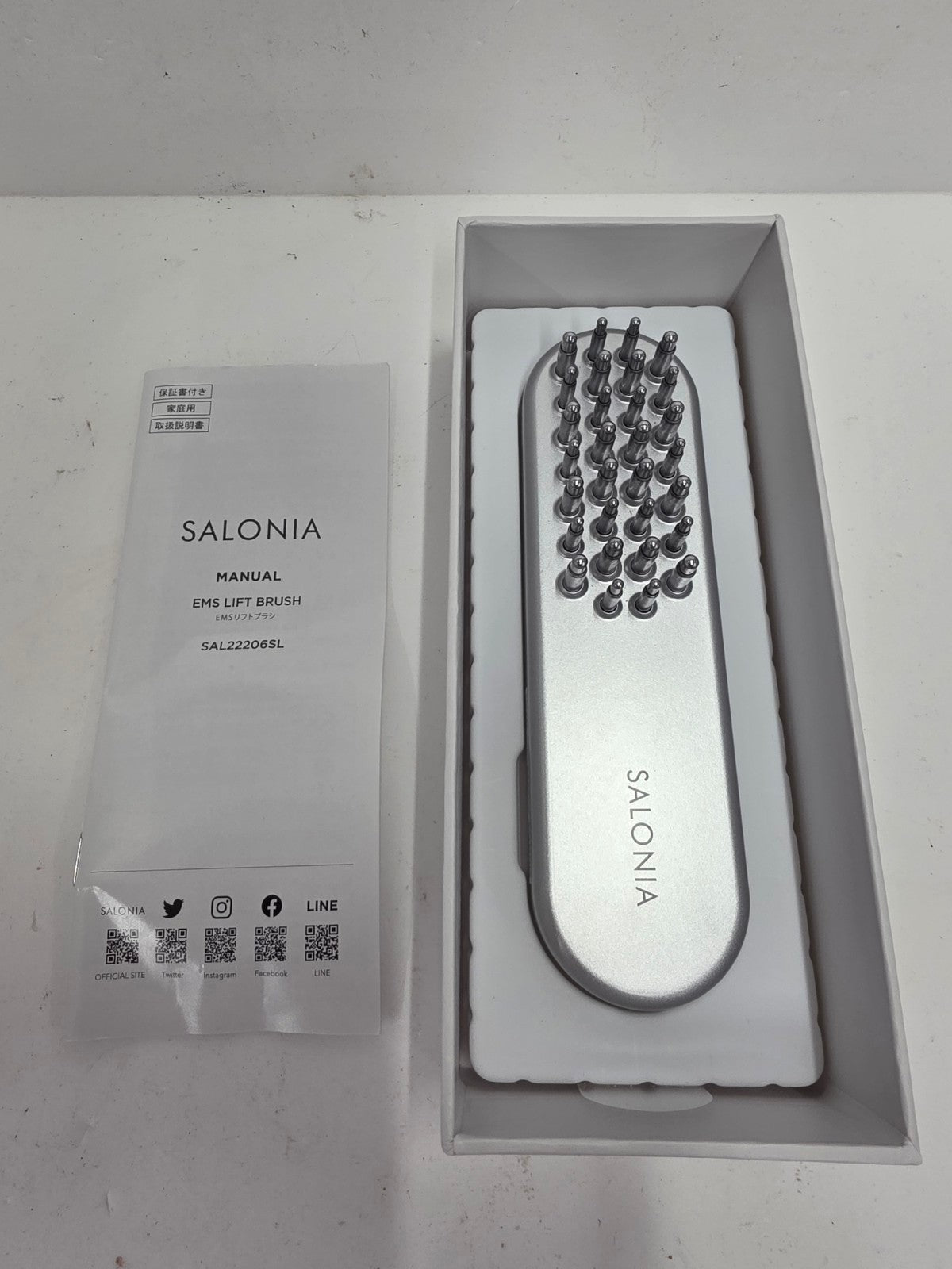 CU13 ■SALONIA サロニア 電気ブラシ EMS リフトブラシ 美顔器 リフトアップ SAL22206SL