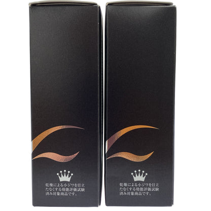 Z000 ジェミーネフェルタリ つやリンクルファンデーション 15mL 計2本セット　ラスト1点！