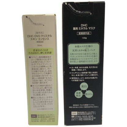 Z000 DHC 薬用 ミネラル マスク 100g & OVO クリスタル スキン エッセンス 50mL 2個セット　ラスト1点！