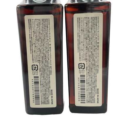 Z000 cocone ヘアエッセンスオイル 100mL 2点セット　ラスト1点！