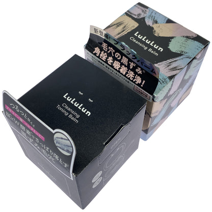 Z000 LuLuLun ルルルン クレンジングバームY 1FL 90g & クレンジングバームBH 1FL 90g 2個セット　ラスト1点！