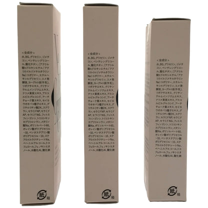 Z000 Neve Crema ネーヴェクレマ30g & ネーヴェクレマ プラス 30g 3個セット