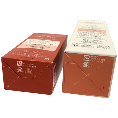 Z000 ベネフィーク リセットクリア N 200mL & セラム 50mL 2個セット