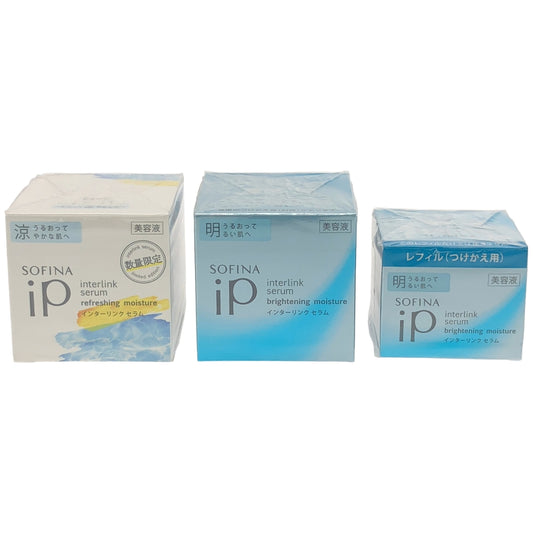 Z000 ソフィーナ iP インターリンク セラムRF 55g & セラム BR 55g & セラム BR レフィル 55g 3個セット