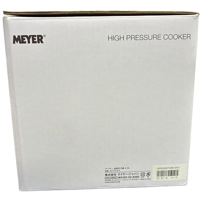 CU90 MEYER マイヤー HIGH PRESSURE COOKER 20cm 4L