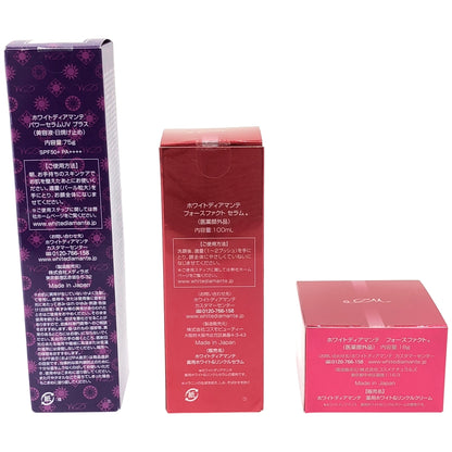 Z000 ホワイトディアマンテ パワーセラムUV 75g & フォースファクト セラム 100mL & フォースファクト 18g 3個セット